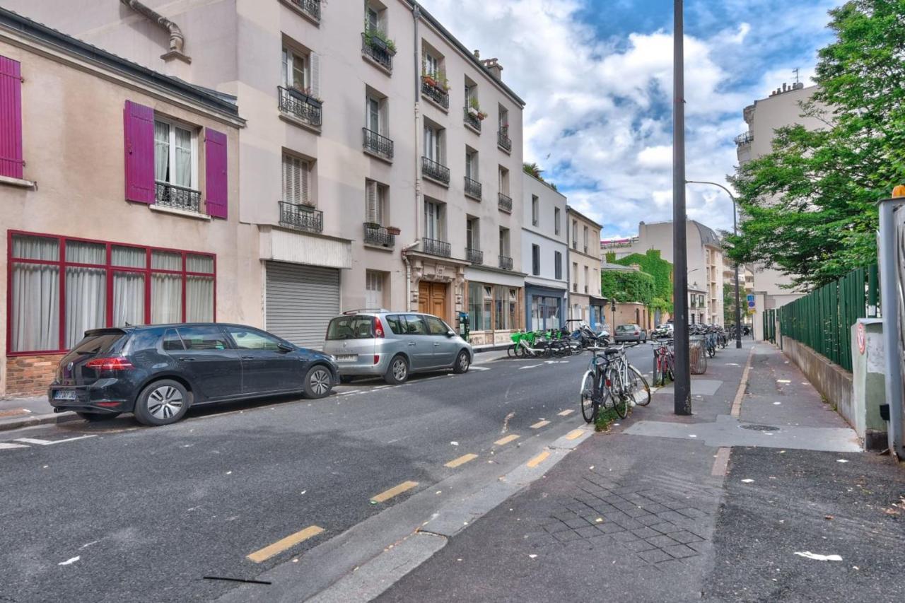 Very Nice T2 - Paris 20 Экстерьер фото